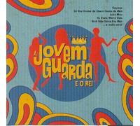 Various Artists - Jovem Guarda E O Rei/Various [Import]