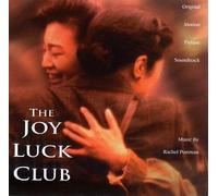 Various Artists - Joy Luck Club