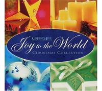 Various Artists - Joy to the World (US Import)