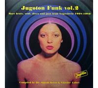 Various Artists Jugoton Bossa Nova: Brazilian Wave in (Vinyl) (Importación USA)