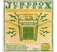 Various Artists - Jukebox Fever 1956 (2 x 10'') [Vinilo]