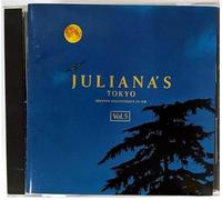 Various Artists - Juliana's Tokyo No. 5