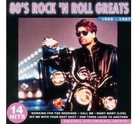 Various Artists - Just The Hits - 80's Rock 'N Roll Greats (US Import)
