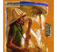 Various Artists - Justa Record Presents Jamaican