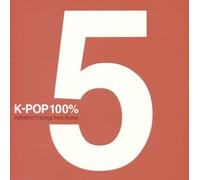 Various Artists - K-Pop 100% 5