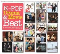 Various Artists - K-Pop Drama & Movie Best