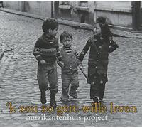 Various Artists - K Zou Zo Gere Wille Leven