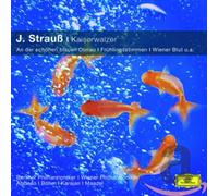 Various Artists - Kaiserwalzer