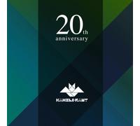 Various Artists - Kanzleramt-K-Dubs