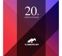 Various Artists - Kanzleramt K-Remixes