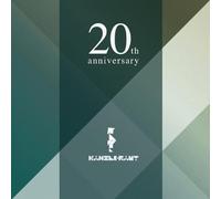 Various Artists - Kanzleramt K-Themes