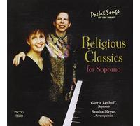 Various Artists - Karaoke: Religious Classics for Sopra