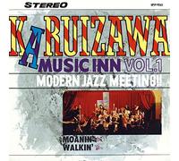 Various Artists – Karuizawa Music In Vol. 1 – Vinilo