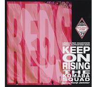 Various Artists - Keep on Rising