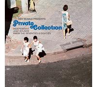 Various Artists - Kev Beadle Presents Private Collection