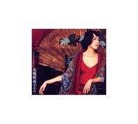 Various Artists - KIM YOON AH - 2nd Album (KOREA) CD *NEW* *OBI* JAURIM