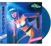 Shiro Sagisu - Kimagure Orange Road: Cassette Tape Message (Blue Vinyl) [Vinilo]
