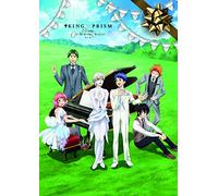 (Various Artists) - King Of Prism -Prism Orchestra Concert- [Edizione: Giappone] [Italia] [Blu-ray]