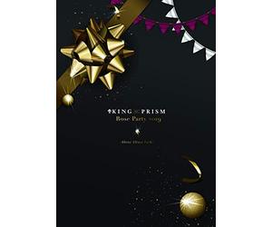(Various Artists) - King Of Prism Rose Party 2019 -Shiny 2Days Pack- (4 Blu-Ray) [Edizione: Giappone] [Italia] [Blu-ray]