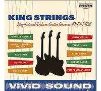 Various Artists KING STRINGS (Vinyl) (Importación USA)