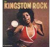 Various Artists - Kingston Rock (Earth Must Be Hell) [Vinilo]
