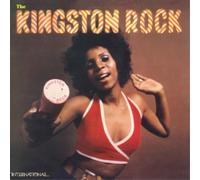 Various Artists Kingston Rock (Earth Must Be Hell) (Vinyl) (Importación USA)