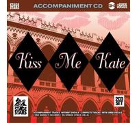 Various Artists - Kiss Me Kate (2cd)