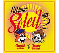 Various Artists - Kitsune Soleil 2