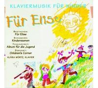 VARIOUS ARTISTS Klaviermusik (CD) (Importación USA)
