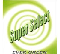 Various Artists - Kokoro No Tabi-Ever Green