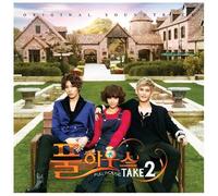 Various Artists - KOREAN DRAMA OST, Full House 2 OST [CD]
