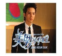 Various Artists - KOREAN DRAMA OST, JANG KEUN SUKYou're Beautiful OST, all song sing by JKS