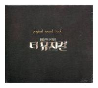 Various Artists - Korean Drama OST, THE MUSICAL - Original Soundtrack (KOREA) CD *SEALED* *DIGIPAK*