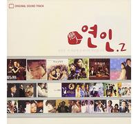 Various Artists - Korean TV Drama OST Best - Romantic Couple Vol. 2