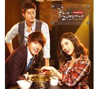 Various Artists - Kpop CD, Drama flower boys ramen market O.S.T[002kr]