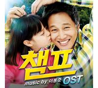 Various Artists - Kpop CD, Movie 'Champ' O.S.T[002kr]