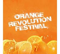 Various Artists - Kpop CD, Orange Revolution Festival(Poster ver)[002kr]