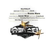 Various Artists - KPOP CD, Super Star K 4 (K-POP + POP Compilation Album)busker busker, john park ETC Various artists[002kr]