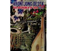 Various Artists - Krontjong Desa Vol. 2