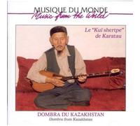 Various Artists - Kui Shertpe of Karatu