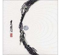 Various Artists - Kyogen:Speedstar Hip Hop Compi