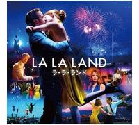 Various Artists - La La Land (Original Motion Picture Soundtrack / Japan Only Version)
