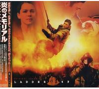 Various Artists - Ladder 49 / O.S.T.