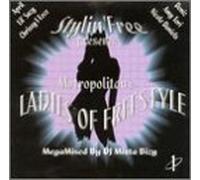 Various Artists - Ladies of Freestyle 1