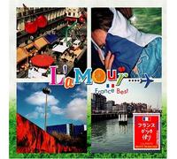 Various Artists - l'amour: France Best/Various [Import]