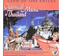 Various Artists - Land of 1000 Smiles (Thai