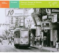 Various Artists - LATIN AMERICA Paraguay: Guarani Songs & Dances