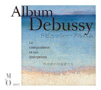 Various Artists – Le Compositeur Et Ses Interpretes