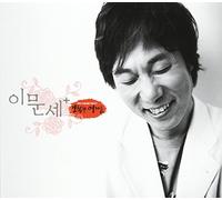 Various Artists - Lee Munse (Original Soundtrack)