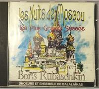 Various Artists - Les Nuits de Moscow
